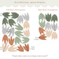 Pip+Phee Jurassic Dinosaur Footprint Fabric Wall Decals - Reusable