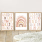 Pip+Phee Watercolour Block Numbers Art Print - Neutral Sand